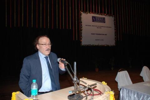 National institute of Biomedical Genomics Kalyani General photo 4